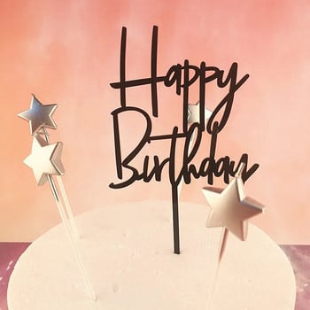 Златно сребро Честит рожден ден Покривка за торта Парти за рожден ден Акрилна поправка за торта Десерт Украса за бебешко парти Консумативи за торта