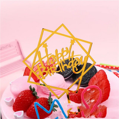 Златно сребро Честит рожден ден Покривка за торта Парти за рожден ден Акрилна поправка за торта Десерт Украса за бебешко парти Консумативи за торта