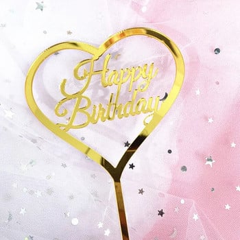 Нов топер за торта Честит рожден ден Сърцевидна златна акрилна топерка за кексчета десертни знаменца за бебешки душ Торти Декорации за печене