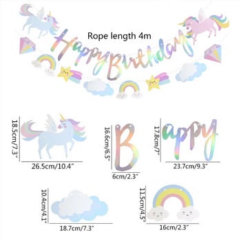 1 Σετ Πολύχρωμο πάρτι Unicorn Happy Birthday χάρτινο πανό Παιδικό πάρτι γενεθλίων Unicorn Σειρά διακοσμητικών πανό και σημαία