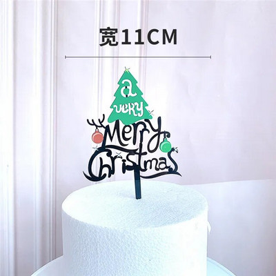 Нова цветна торта Merry Christmas Topper Златна акрилна шейна Elk Christmas Cake Toppers за рожден ден Коледно парти Торти Декорация