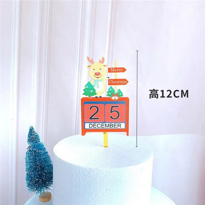 Нова цветна торта Merry Christmas Topper Златна акрилна шейна Elk Christmas Cake Toppers за рожден ден Коледно парти Торти Декорация