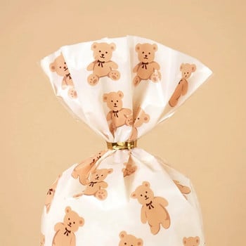 50/30 τμχ Cute Bear Gift Candy Bag πλαστικές τσάντες για μπισκότα σνακ συσκευασίας Μπομπονιέρες ντους μωρών Προμήθειες διακόσμησης για παιδικά πάρτι γενεθλίων