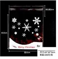 100 vnt Kalėdų Kalėdų Senelis Briedis Sniego senelis Lipnus sausainių pakavimo maišeliai sausainiams Užkandžių kalėdinis papuošimas 4 stiliai