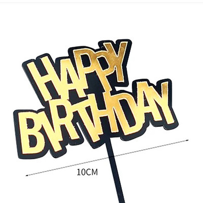Locomotive boy Birthday Cake Topper Ακρυλική μοτοσυκλέτα Happy Birthday Cupcake Toppers Decor Locomotive Party Favorite Cake Flags