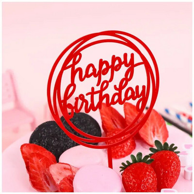 Naujas Happy Birthday torto dangtelis Akrilas Aukso rožinis keksiukų tvarsčiai Vaikų gimtadienio vakarėliui Torto vėliavėlė Dekoravimo kepimo reikmenys