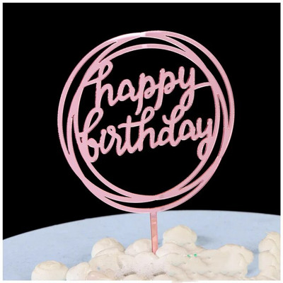 Naujas Happy Birthday torto dangtelis Akrilas Aukso rožinis keksiukų tvarsčiai Vaikų gimtadienio vakarėliui Torto vėliavėlė Dekoravimo kepimo reikmenys