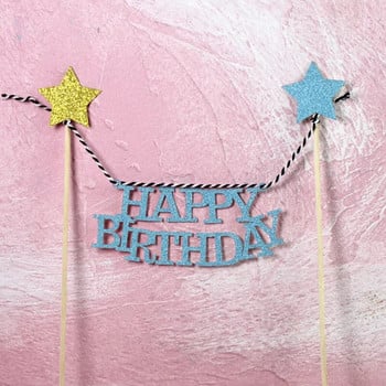 1 комплект Честит рожден ден торта топер знамена за торта сватба рожден ден декорация на торта бебешки парти консумативи за рожден ден банер