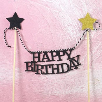 1 комплект Честит рожден ден торта топер знамена за торта сватба рожден ден декорация на торта бебешки парти консумативи за рожден ден банер