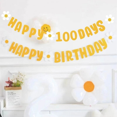 Ins Little Daisy 100 Days Happy Birthday Pulling Flag Birthday Happy Baby Shower Party Κρεμαστή γιρλάντα DIY Διακόσμηση