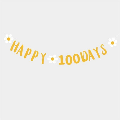 Ins Little Daisy 100 Days Happy Birthday Pulling Flag Birthday Happy Baby Shower Party Κρεμαστή γιρλάντα DIY Διακόσμηση