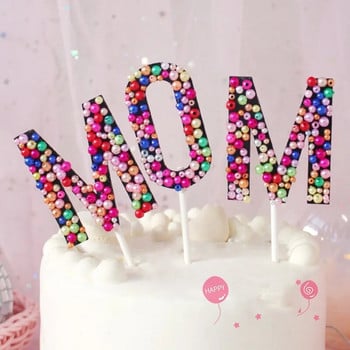 1 комплект украса за торта за Деня на майката Ръчно изработена цветна перла 3D азбука десерт сервиране на маса Подаръци Знамена за сватбена торта за рожден ден