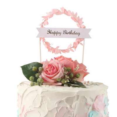 Uus Sparkling Garland Happy Birthday Cake Topper DIY Roosa kullast Kid Party Cupcake Topper Baby Shower Tordi magustoidu kaunistus