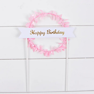 Naujas putojantis girlianda Happy Birthday torto dangtelis „pasidaryk pats“ Rožinio aukso vaikų vakarėliui skirtas pyragas, skirtas Baby Shower Torto deserto dekoravimui