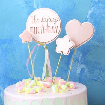1 комплект дъгови звезди, лунна торта за рожден ден Topper Честит рожден ден Декорация на торта Top Flags за торта за кръщене на бебе Консумативи за печене