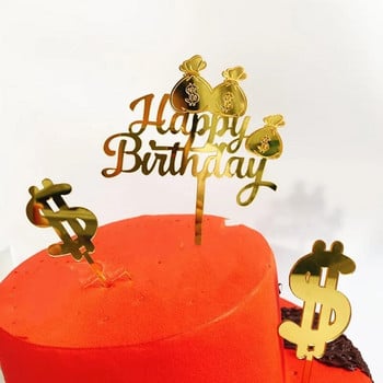 Торта за печене на рожден ден, красива чанта за пари, честит рожден ден, акрилна вложка за торта Baby Shower DIY Party Cake Top Insert Fla