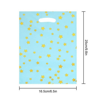 20 τμχ Καθαρό Χρώμα Μικρό Πεντάκτινο Διακόσμηση Αστέρι για πάρτι Τσάντα με φιλμ αλουμινίου Τσάντα καραμέλα Τσάντα δώρου γενεθλίων για δείπνο γάμου