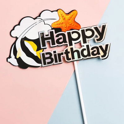 ins Vasaros paplūdimio vakarėlis Cake Topper Kids Happy Gimtadienio tortas vėliavėlės dekoravimas Jūros tema gimtadienio vakarėlis cupcake Toppers reikmenys