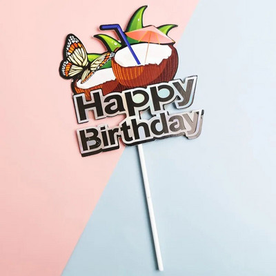 ins Vasaros paplūdimio vakarėlis Cake Topper Kids Happy Gimtadienio tortas vėliavėlės dekoravimas Jūros tema gimtadienio vakarėlis cupcake Toppers reikmenys