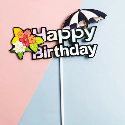 ins Vasaros paplūdimio vakarėlis Cake Topper Kids Happy Gimtadienio tortas vėliavėlės dekoravimas Jūros tema gimtadienio vakarėlis cupcake Toppers reikmenys
