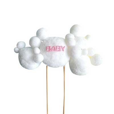 Παιδικό πάρτι γενεθλίων Cake Topper διακόσμηση κοριτσιού αγόρι μωρό γούνινο μπαλάκι Cake Topper baby bath πάρτι γενεθλίων διακόσμηση επιδόρπιο