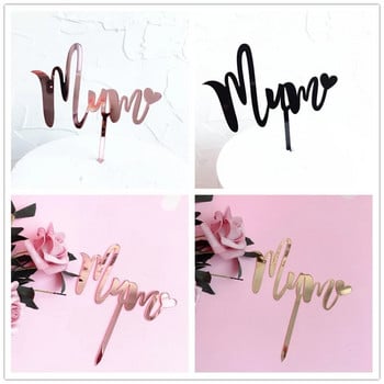 I love mom Cake Topper Ακρυλικό Rose Gold Cupcake Topper Flags για τη γιορτή της μητέρας Γενέθλια Baby Shower Cake Decorations Supplies