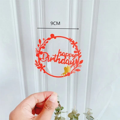 Akrilinis vestuvinio torto galvos apdangalas Apvali girlianda/Angelo torto viršus Happy Birthday Party Cake Top Flags Vakarėlio torto papuošimas