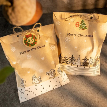 24 комплекта ретро крафт хартиени торби Дядо Коледа Елк Весела Коледа Подаръчни торби Коледно парти Чанти за бонбони Консумативи за опаковане на бисквитки
