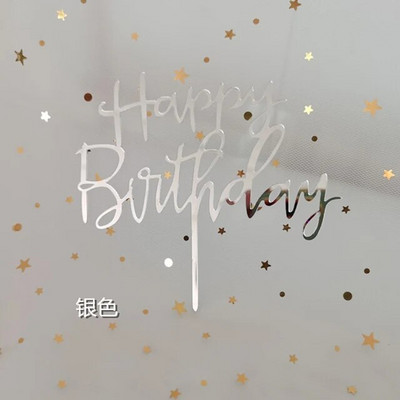 Naujas Happy Birthday Cake Topper Auksinis juodas akrilas Gimtadienio vakarėlis Topper tortas desertinės dovanos Kūdikių dušui tortų dekoracijos