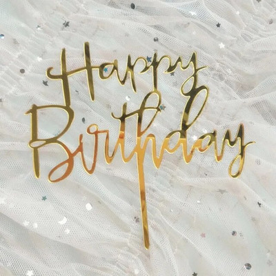Naujas Happy Birthday Cake Topper Auksinis juodas akrilas Gimtadienio vakarėlis Topper tortas desertinės dovanos Kūdikių dušui tortų dekoracijos