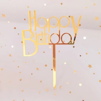 Честит рожден ден Топер за торта Акрилни розово златни топери за торта за рожден ден Парти консумативи за Baby Shower Декорации за торта Детски рожден ден