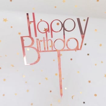 Честит рожден ден Топер за торта Акрилни розово златни топери за торта за рожден ден Парти консумативи за Baby Shower Декорации за торта Детски рожден ден