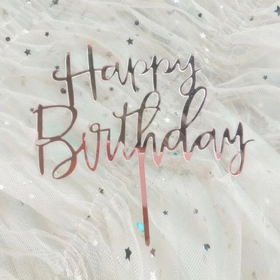 Happy Birthday Cake Topper Acrylic Rose Gold Birthday Cake Toppers Party Supplies for Baby Shower Cake Διακοσμήσεις Παιδικά Γενέθλια