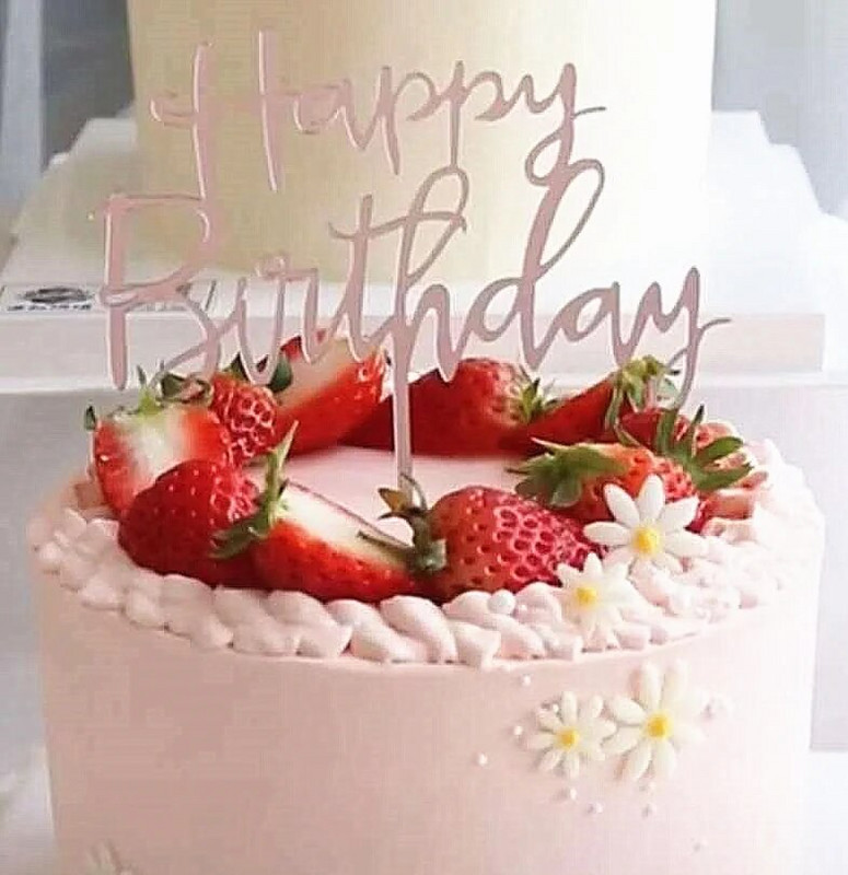 Su gimtadieniu Torto papuošimas Akrilo rožinės spalvos aukso spalvos gimtadienio tortų tvarsčiai Vakarėlio reikmenys Kūdikių vakarėliui Tortų papuošimai Vaikų gimtadienis