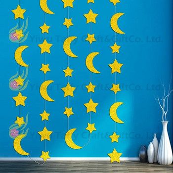 2M/4M EID MUBARAK Moon Star Χαρτί γιρλάντα Holiday Atmosphere Διακόσμηση Star Moon Hanging Garland Banner Ramadan Party Decoration