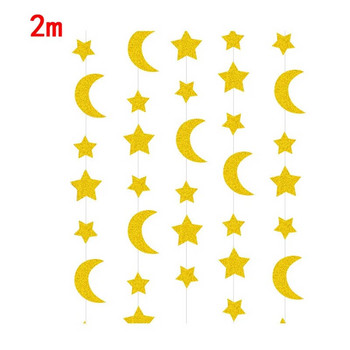 2M/4M EID MUBARAK Moon Star Χαρτί γιρλάντα Holiday Atmosphere Διακόσμηση Star Moon Hanging Garland Banner Ramadan Party Decoration