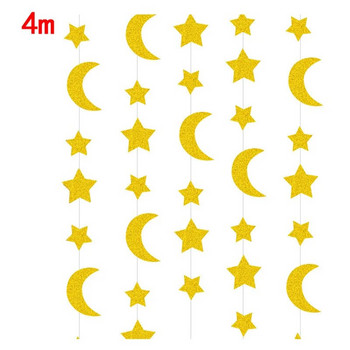 2M/4M EID MUBARAK Moon Star Χαρτί γιρλάντα Holiday Atmosphere Διακόσμηση Star Moon Hanging Garland Banner Ramadan Party Decoration