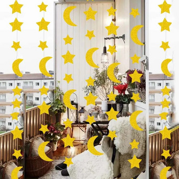 2M/4M EID MUBARAK Moon Star Χαρτί γιρλάντα Holiday Atmosphere Διακόσμηση Star Moon Hanging Garland Banner Ramadan Party Decoration