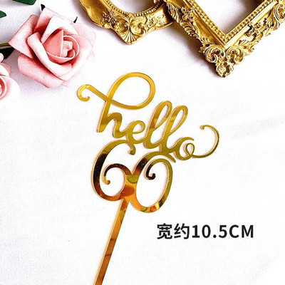 Hello Thirty Happy Birthday Cake Topper Gold Acrylic Number 30 Acrylic Cupcake Topper for 30th Birthday Party Cake Decorations