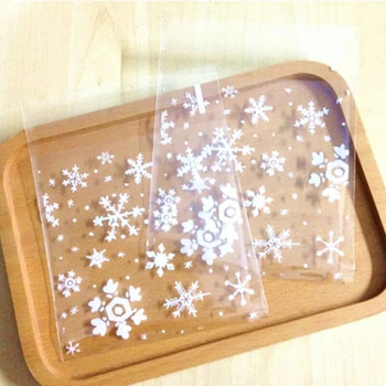 50 τεμ/παρτίδα Νέα άφιξη 10x10cm Clear Christmas Snowflake Cookie Bag, Πλαστική αυτοκόλλητη σφραγίδα σελοφάν, Τσάντες τσέλο δώρου αρτοποιίας