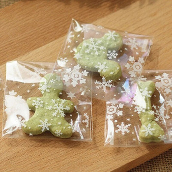 50 τεμ/παρτίδα Νέα άφιξη 10x10cm Clear Christmas Snowflake Cookie Bag, Πλαστική αυτοκόλλητη σφραγίδα σελοφάν, Τσάντες τσέλο δώρου αρτοποιίας