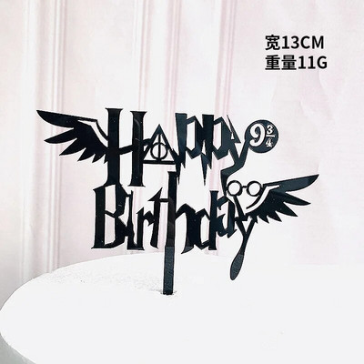 New Cartoon Happy Birthday Acrylic Cake Topper Cute Boy Witch Cake Topper For Kids Birthday Party Διακοσμήσεις τούρτας Baby Shower