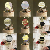 Νέα σήμανση λέιζερ Happy Birthday Cake Topper Painting Διακόσμηση πάρτι Είδη διακόσμησης Εργαλεία διακόσμησης Αξεσουάρ ψησίματος