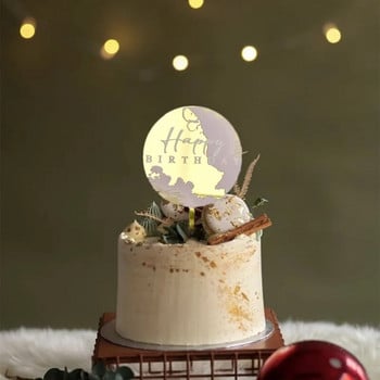 Ново лазерно маркиране Честит рожден ден Торта за торта Картина Декорация Парти консумативи Инструменти за декориране Аксесоари за печене