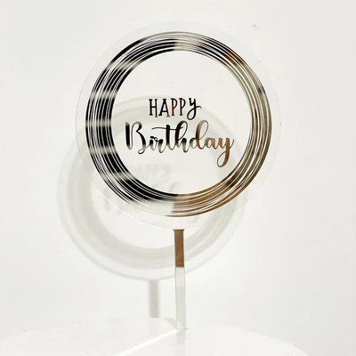 Νέα σήμανση λέιζερ Happy Birthday Cake Topper Painting Διακόσμηση πάρτι Είδη διακόσμησης Εργαλεία διακόσμησης Αξεσουάρ ψησίματος