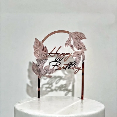 Νέα σήμανση λέιζερ Happy Birthday Cake Topper Painting Διακόσμηση πάρτι Είδη διακόσμησης Εργαλεία διακόσμησης Αξεσουάρ ψησίματος