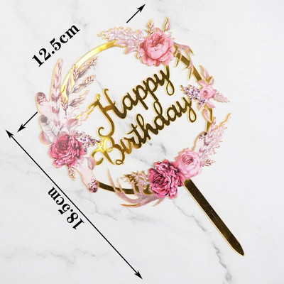 Νέα σήμανση λέιζερ Happy Birthday Cake Topper Painting Διακόσμηση πάρτι Είδη διακόσμησης Εργαλεία διακόσμησης Αξεσουάρ ψησίματος