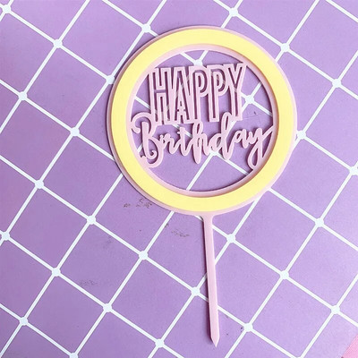 Νέα σήμανση λέιζερ Happy Birthday Cake Topper Painting Διακόσμηση πάρτι Είδη διακόσμησης Εργαλεία διακόσμησης Αξεσουάρ ψησίματος
