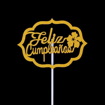 Испанска горна част за торта Честит рожден ден Декорация за парти Цветя Декор за печене на торта Топпер за кексчета Топпер с панделка
