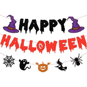 3 τεμάχια Happy Halloween Pumpkin Bat Flag Banner Day Ghost Day Halloween Παιδικό πάρτι Φόντο Κρεμαστό κουκούτσι Γιρλάντα διακόσμηση